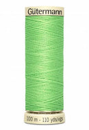 Gutermann - Polyester All Purpose Thread - 100m/110yds -