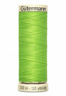 Gutermann - Polyester All Purpose Thread - 100m/110yds -