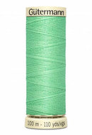 Gutermann - Polyester All Purpose Thread - 100m/110yds -