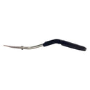 KAI 5130DC Double Curve Scissors 5"