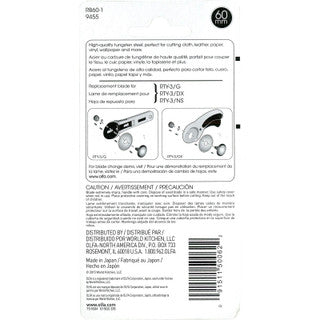 OLFA 9455 60mm Rotary Replacement Blade 1pk