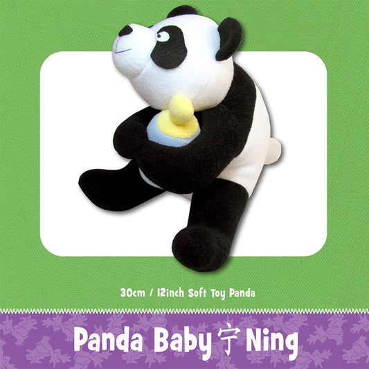 Panda Baby Ning