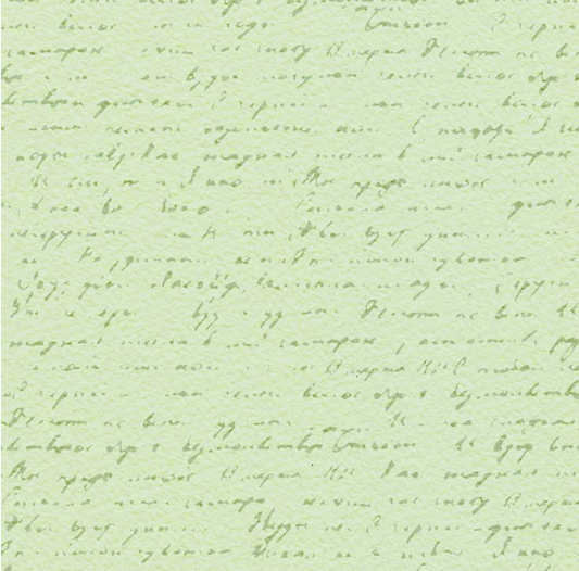 Sweet Magnolia Letter Script Light Green Fabric