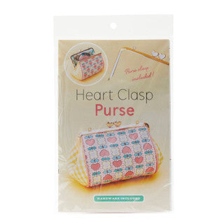Heart Clasp Purse Rose Gold (Hardware included) - Pattern