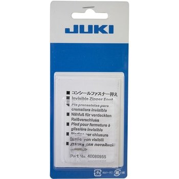 Juki Invisible Zipper Foot