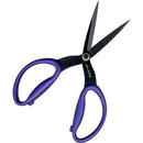 Perfect Scissors 7-1/2”, Large