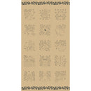 Bloom & Grow 8 block tan Linen Panel by Kathy Schmitz for Moda Fabrics