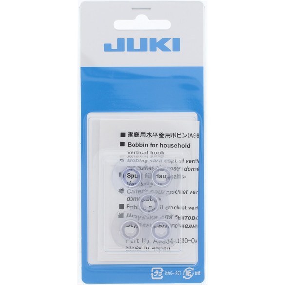 Juki Bobbin - For HZL and DX Series Machines (5pcs)