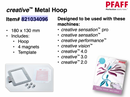Pfaff Metal Embroidery Hoop